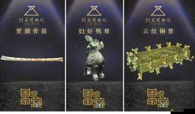 銅銅銅銅銅鏘鏘鏘鏘：探索未知的奇幻冒險之旅