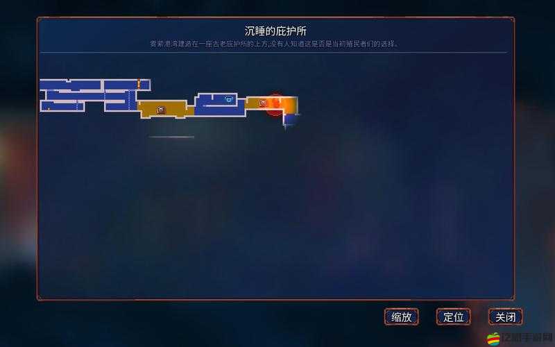 重生細胞戰矛獲得方法，擊敗機械蜘蛛獲取圖紙并花費30細胞解鎖