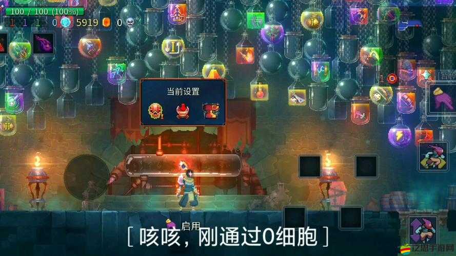 重生細胞游戲攻略，解鎖1-3細胞階段全能武器，開啟暢玩游戲全新境界之旅