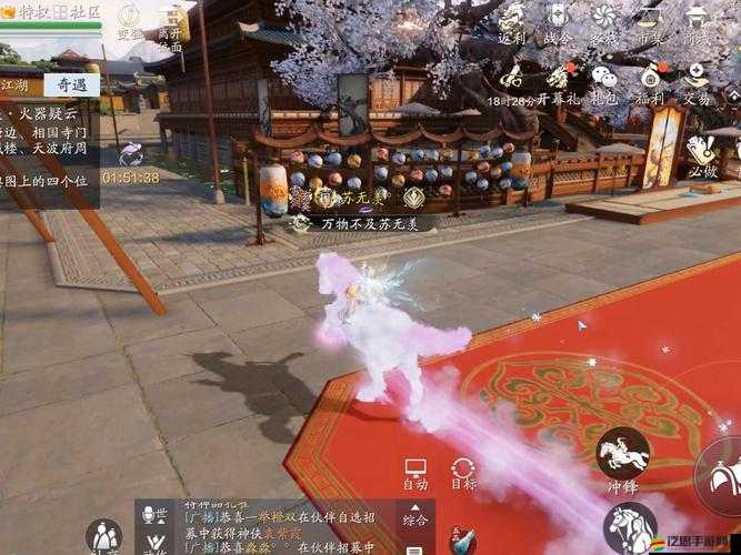 天涯明月刀手游深度剖析，優缺點并存的綜合評測報告