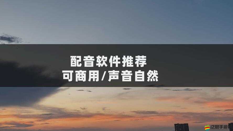 成品禁用短視頻 APP 大全：全面了解被禁短視頻應(yīng)用詳情