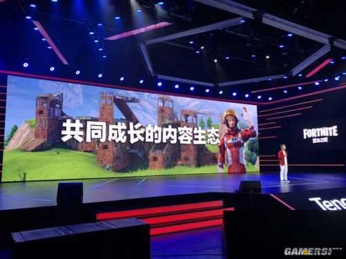 堡壘之夜再現風云，皮卡車OG Bear暫別賽場引發玩家持續熱議