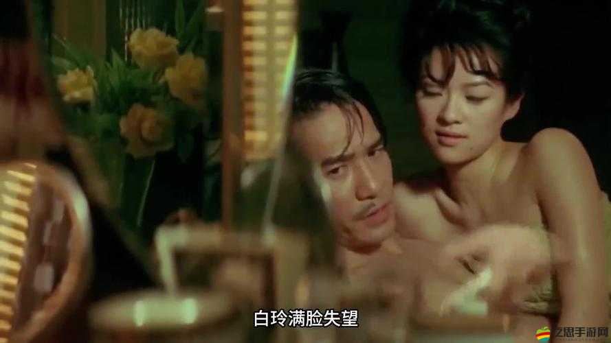 黃色性盈盈：揭秘人性背后的真實欲望
