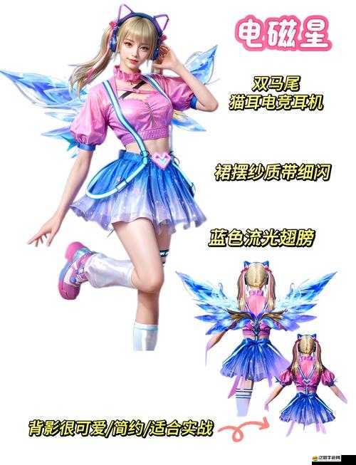 和平精英四圣降臨版本全面解析，全新軍需裝備與特色玩法介紹