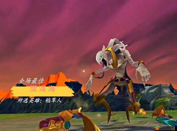 LOL11.2版本稻草人出裝與玩法深度解析，成為掌控戰局的恐懼制造大師