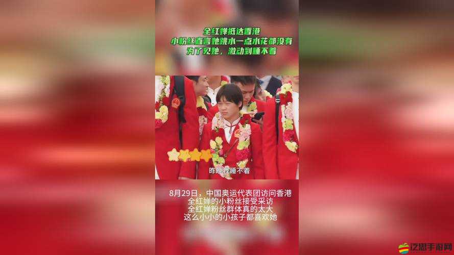拔蘿卜痛又降黃 9.1 發(fā)出聲音：探索未知的世界