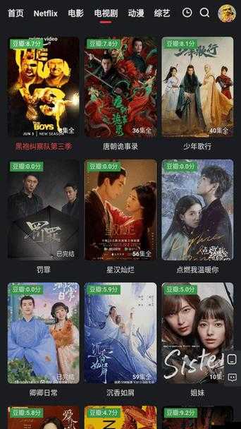紅桃網站在線觀看：暢享精彩影視無需等待