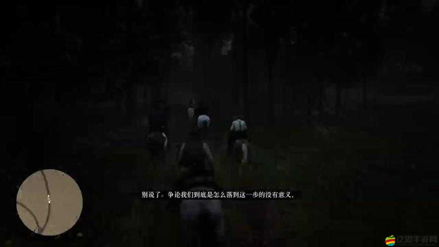 荒野大鏢客2納扎爾事件，隱藏彩蛋細節(jié)與背景故事深度揭秘