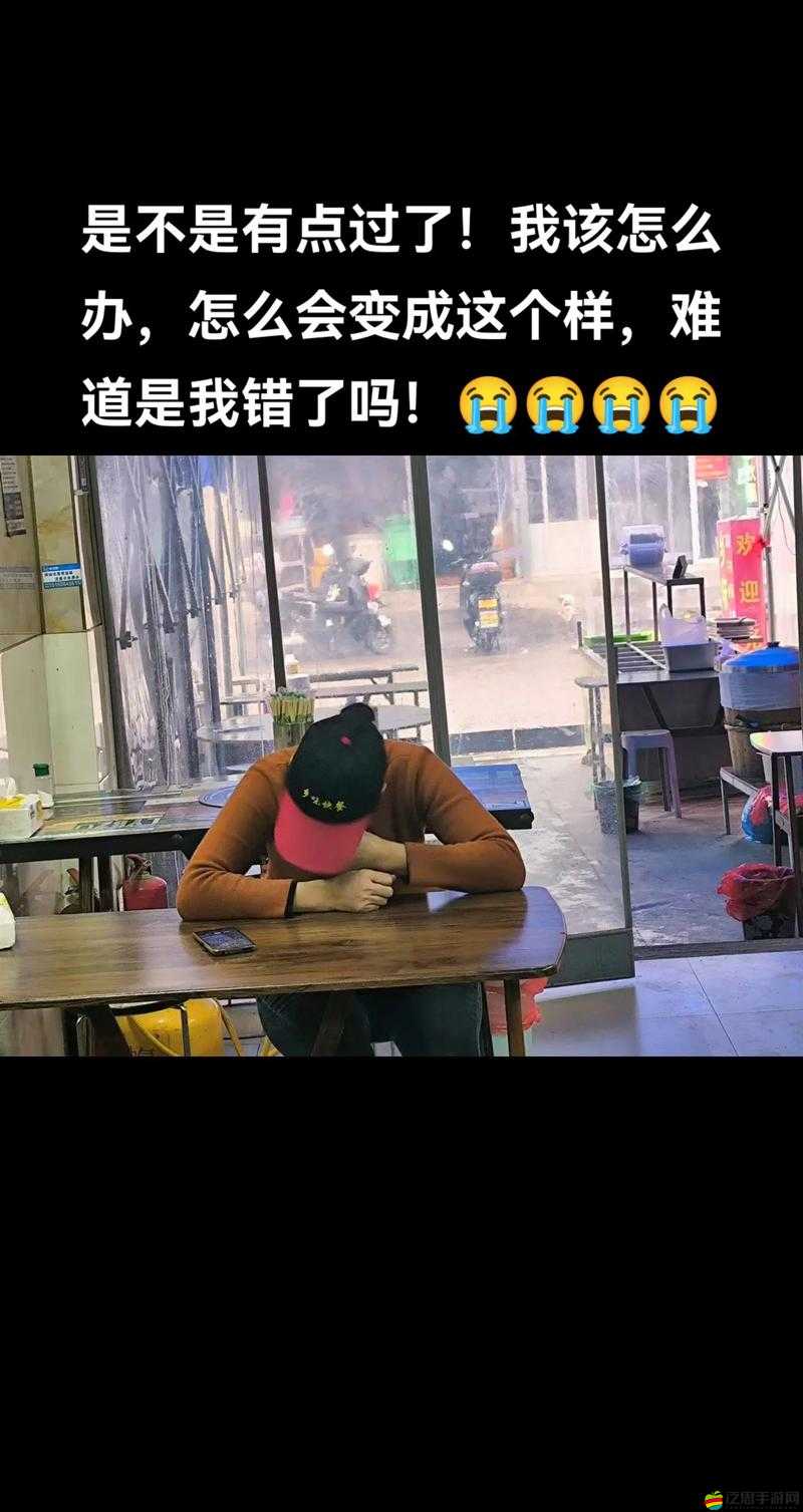 老乞丐沒完沒了：一個(gè)乞丐的奇幻旅程