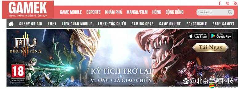 日本影片和韓國影片推薦全民 K 歌-帶你領(lǐng)略不同國度的影視音樂魅力