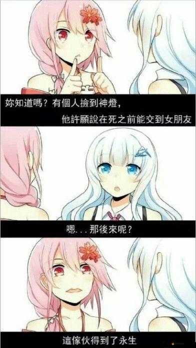 藍莓視頻污污污但其實它有著獨特的魅力和內涵值得深入探討