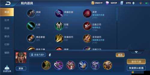 戰(zhàn)爭雷霆深度解析，能量戰(zhàn)打法思路與策略全面介紹