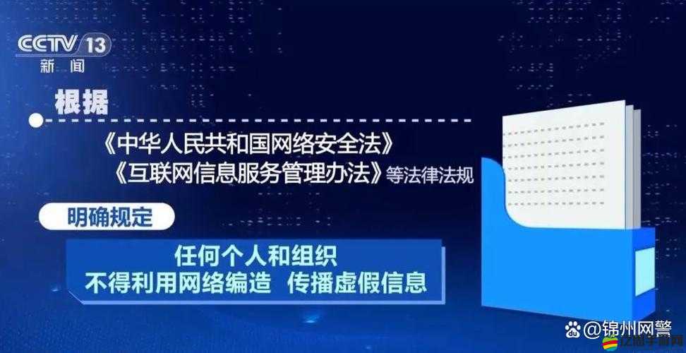 震驚知名黑客組織泄露的 Evenlyn 雙后門究竟隱藏著怎樣的秘密？