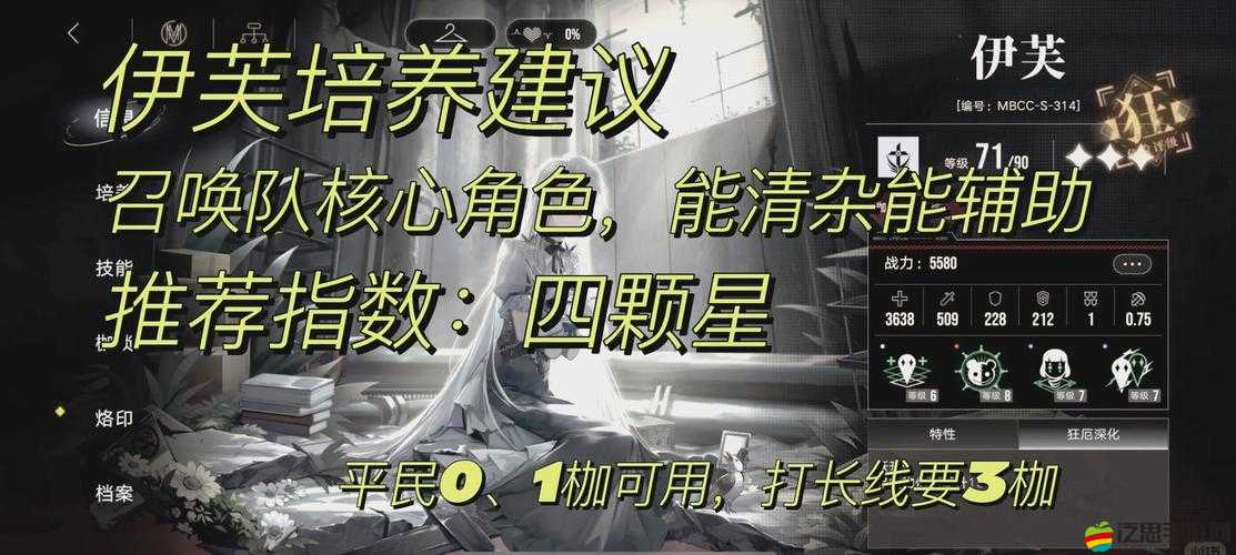 CSGO 暴躁少女的成就免費：你絕對不能錯過的精彩內(nèi)容