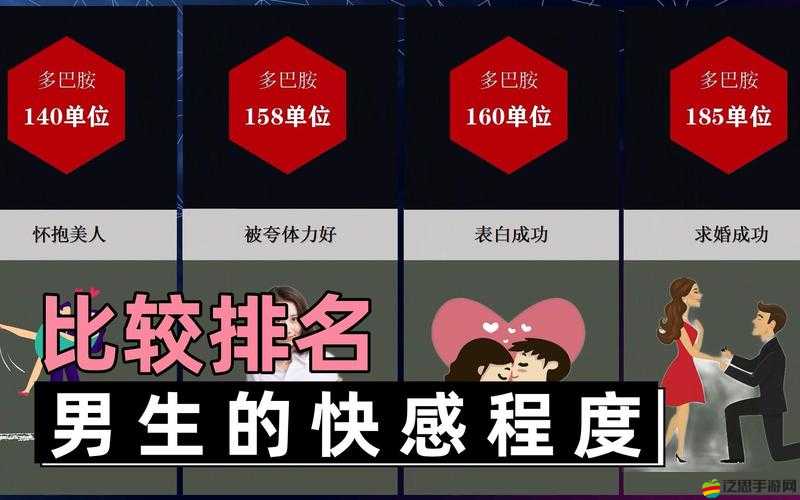 在檀木板下的翹紅痕 SP 中體驗未知的快感
