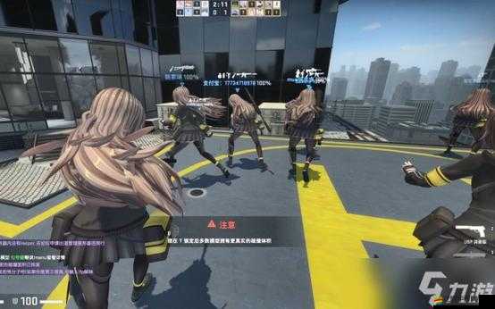 CSGO 暴躁小阿姨：游戲世界里的獨特存在