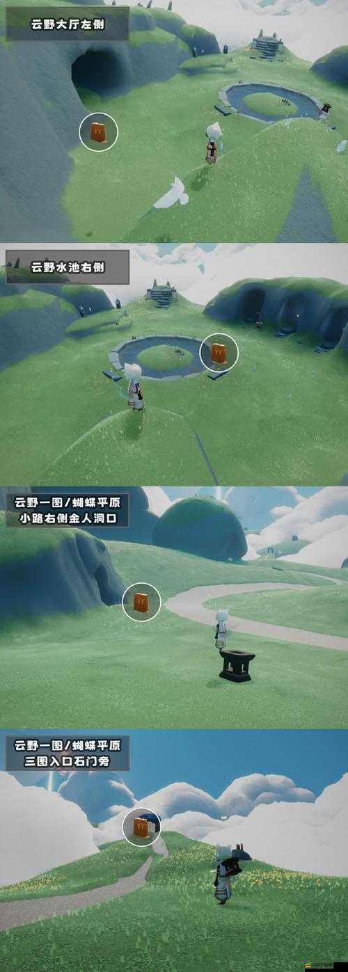 光遇墓土探險，踏上一段尋找所有先祖遺跡的奇妙旅程
