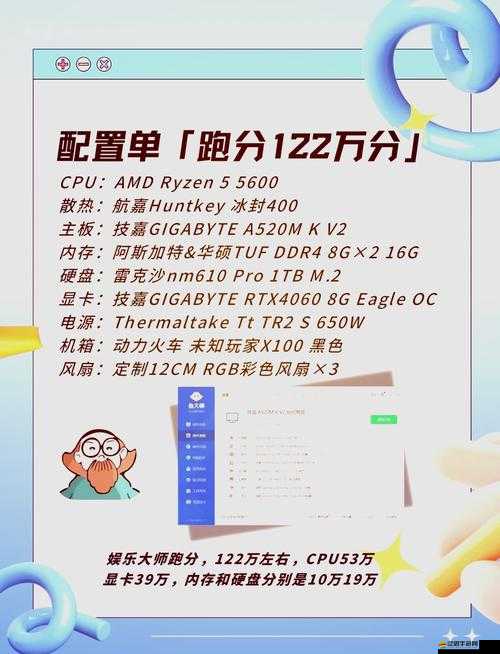 暴躁老姐的 CSGO 最新版本：帶你領略不一樣的競技世界