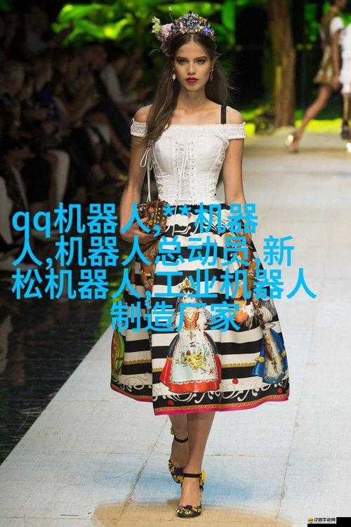 Ggy 鈣 2024 浪小輝智庫百科：揭秘娛樂圈的神秘面紗