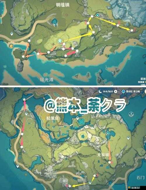原神璃月山壁探索攻略，全面揭秘8個琉璃袋的詳細采集位置
