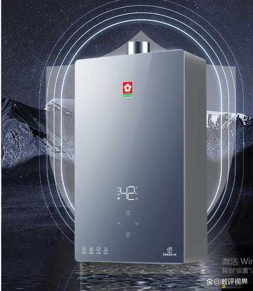 櫻花 JSQ24-12C01 燃?xì)鉄崴鳎捍蛟焓孢m熱水生活體驗(yàn)