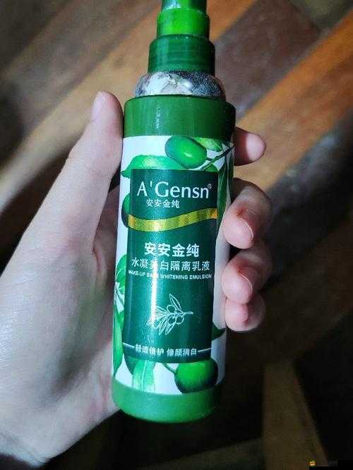 w938 乳液 78aw ：一款具有獨特優(yōu)勢的優(yōu)質(zhì)乳液產(chǎn)品