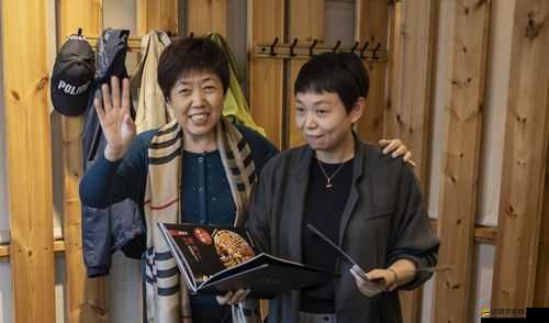 交換游戲：陳婷、張超、李珊、王建間的奇妙故事
