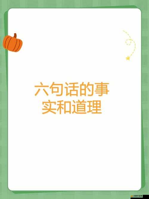 每天在汆肉中醒來和動物：探尋獨特生活背后的奇妙故事