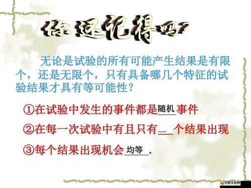 9.1 免費(fèi)版高風(fēng)險(xiǎn)：使用需謹(jǐn)慎且可能帶來(lái)諸多問(wèn)題