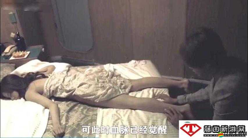 打撲克啊好痛：探討疼痛背后的情感與身體反應