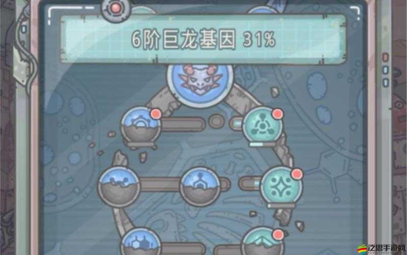 解鎖最強蝸牛巨龍形態(tài)，全面攻略大揭秘，助你輕松掌握進化秘訣