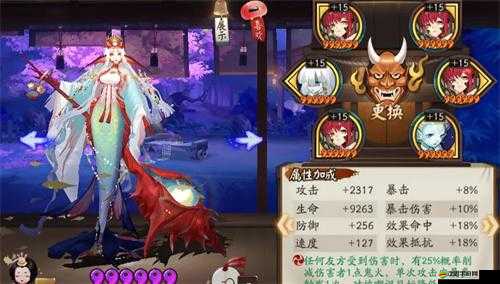陰陽師角色深度剖析，千姬技能全面解析及其培養價值綜合探討