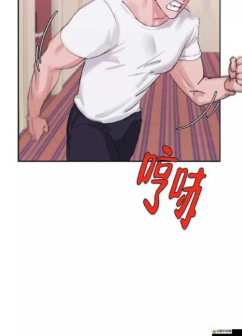 差差漫畫登錄頁面免費漫畫版：超多精彩漫畫等你來看