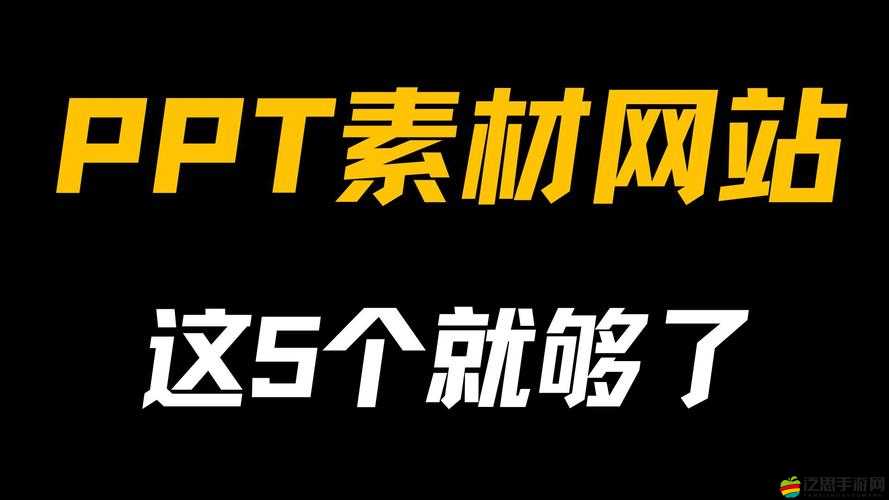 十大免費(fèi)不收費(fèi)的軟件下載，滿足你的所有需求