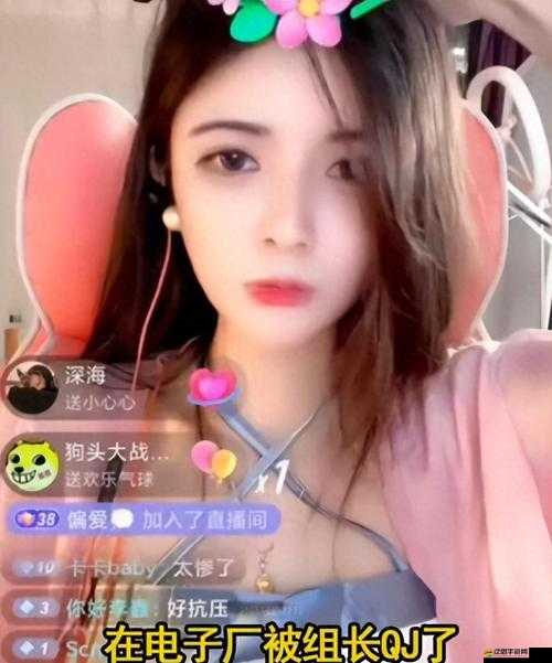 人氣女網(wǎng)紅被認(rèn)出：意外街頭被粉絲包圍