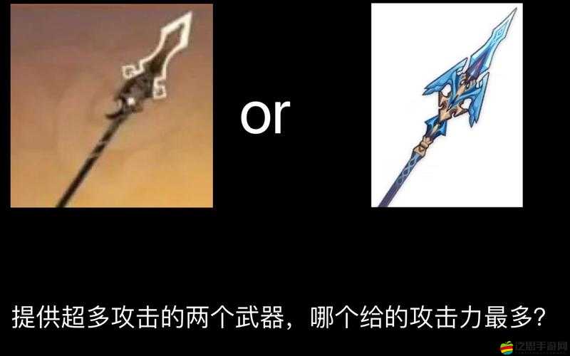 原神五星長柄武器貫虹之槊，彰顯榮耀與力量的終極戰斗伴侶