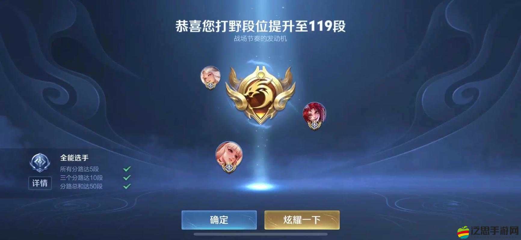 王者賽季S22，探索榮耀征途的終點，揭秘賽季結束時間的懸念