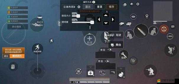CSGO合作精英深度攻略，秋收農場地圖戰術布局與團隊協作指南