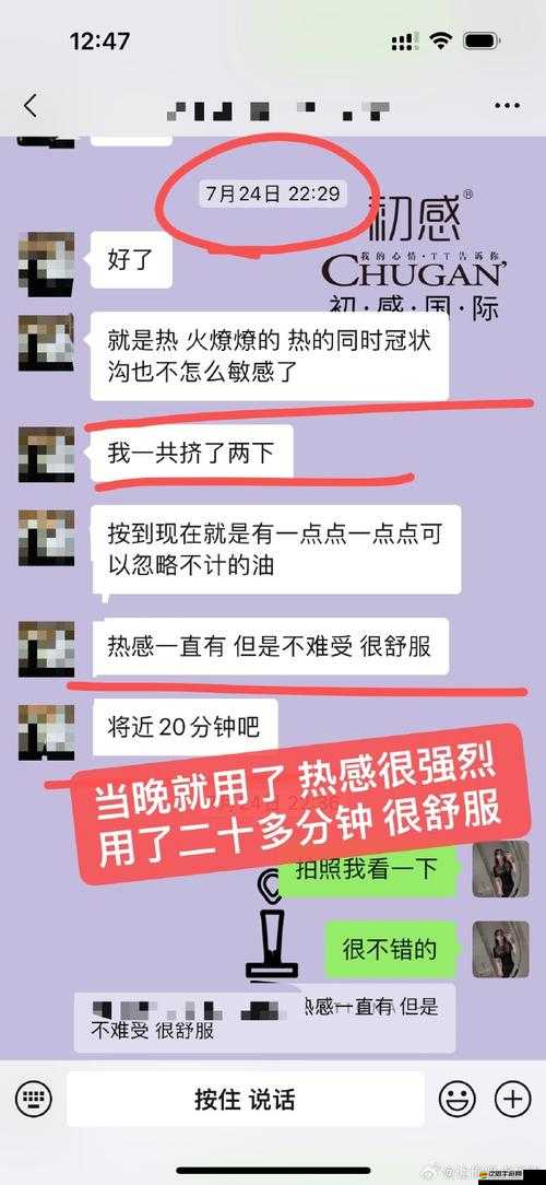 如何讓你的性生活更加美滿