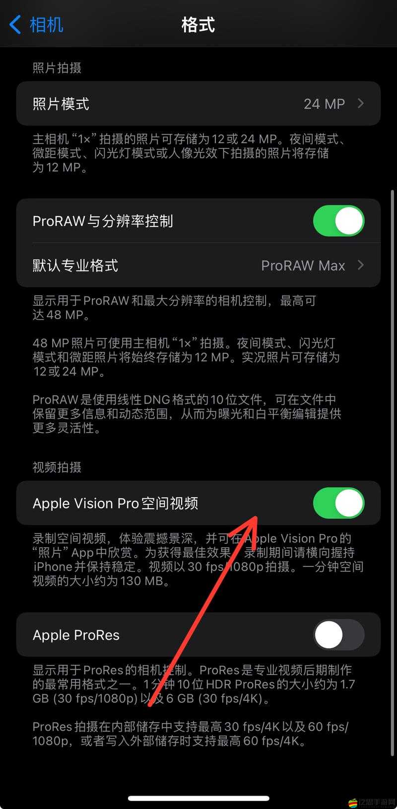 寂寞視頻一對一視頻 APP ：打造專屬私密視頻交流空間