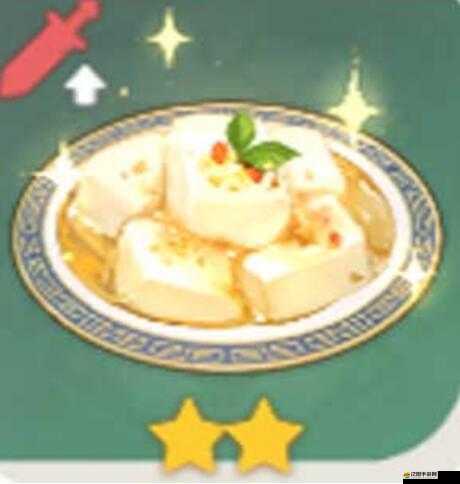 原神游戲中杏仁豆腐食譜的詳細獲得方法與制作流程一覽