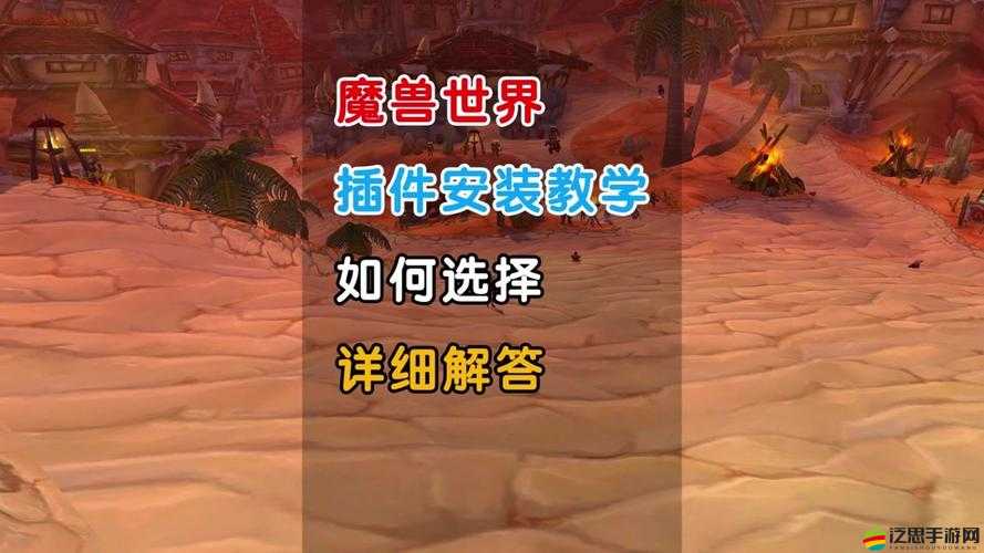 魔獸世界9.0版本DPS排行榜全面解析，誰才是團隊中的輸出之王？