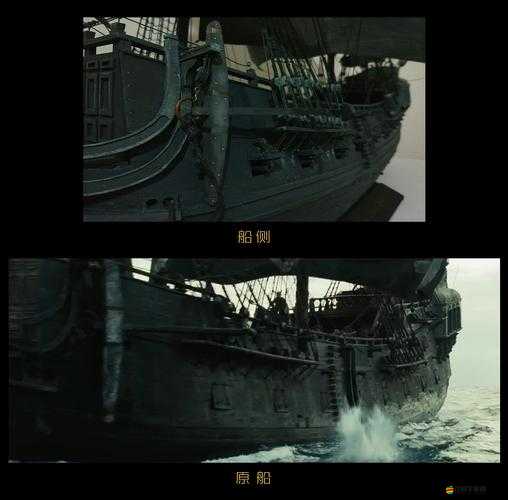 日本船戲原聲不帶背景音樂：獨特的聲音呈現與魅力展現