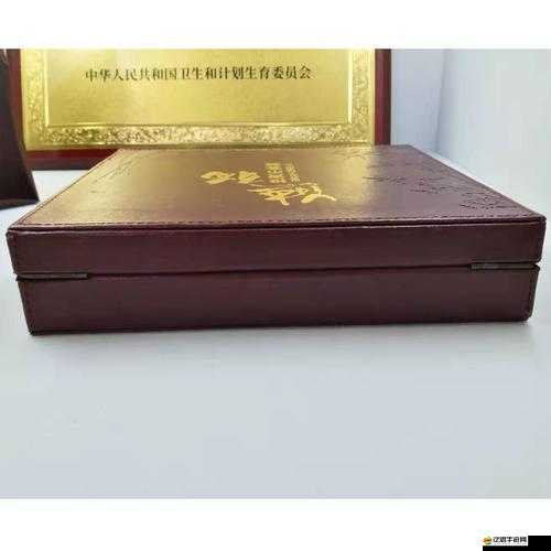 99 國精產(chǎn)品灬源碼 1688 鉆石：背后故事與價值的深度探尋
