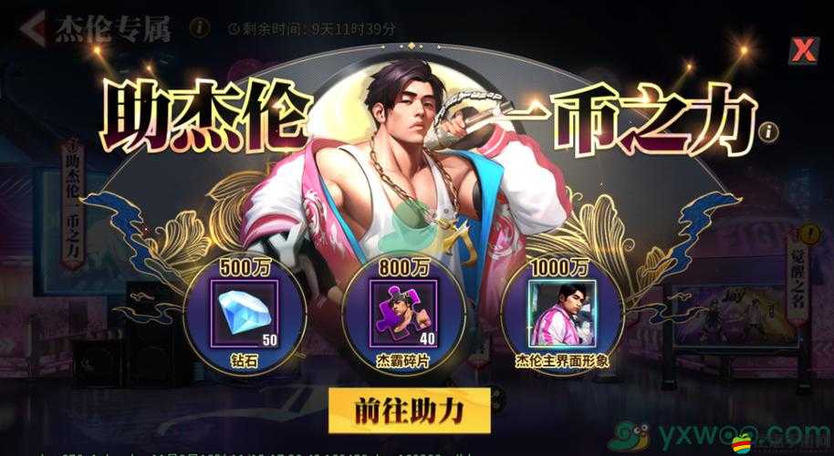 四個人換著玩的過程叫什么游戲呢要重新回歸了我們期待已久的它來了