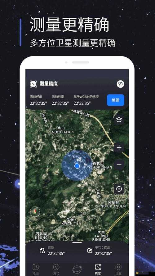 pali02 輕量版：一款強大而實用的工具軟件