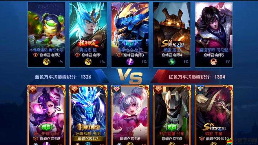 王者榮耀全面解析，如何輕松退出小隊并無縫銜接加入新團隊