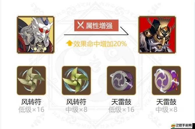 陰陽師巫蠱師高效刷取地點及挑戰副本攻略指南