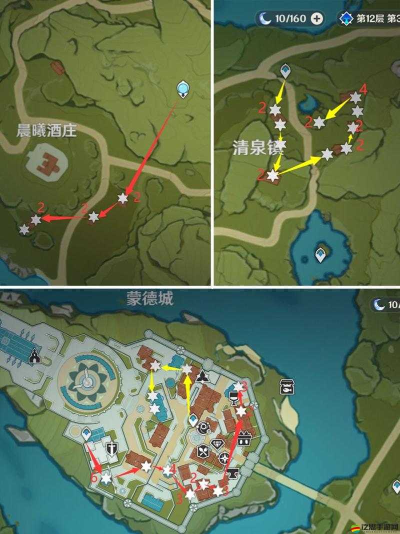 原神游戲中慕風蘑菇刷新位置全面解析及采集攻略一覽
