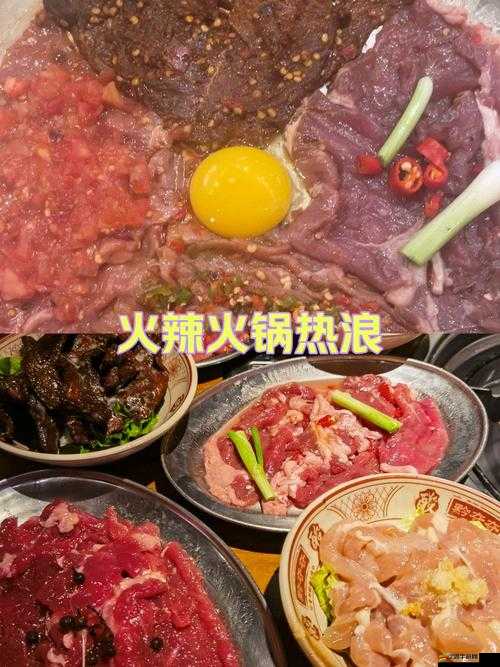 月宮秘境美食探索，揭秘不思議迷宮中獨(dú)特的月宮火鍋之旅